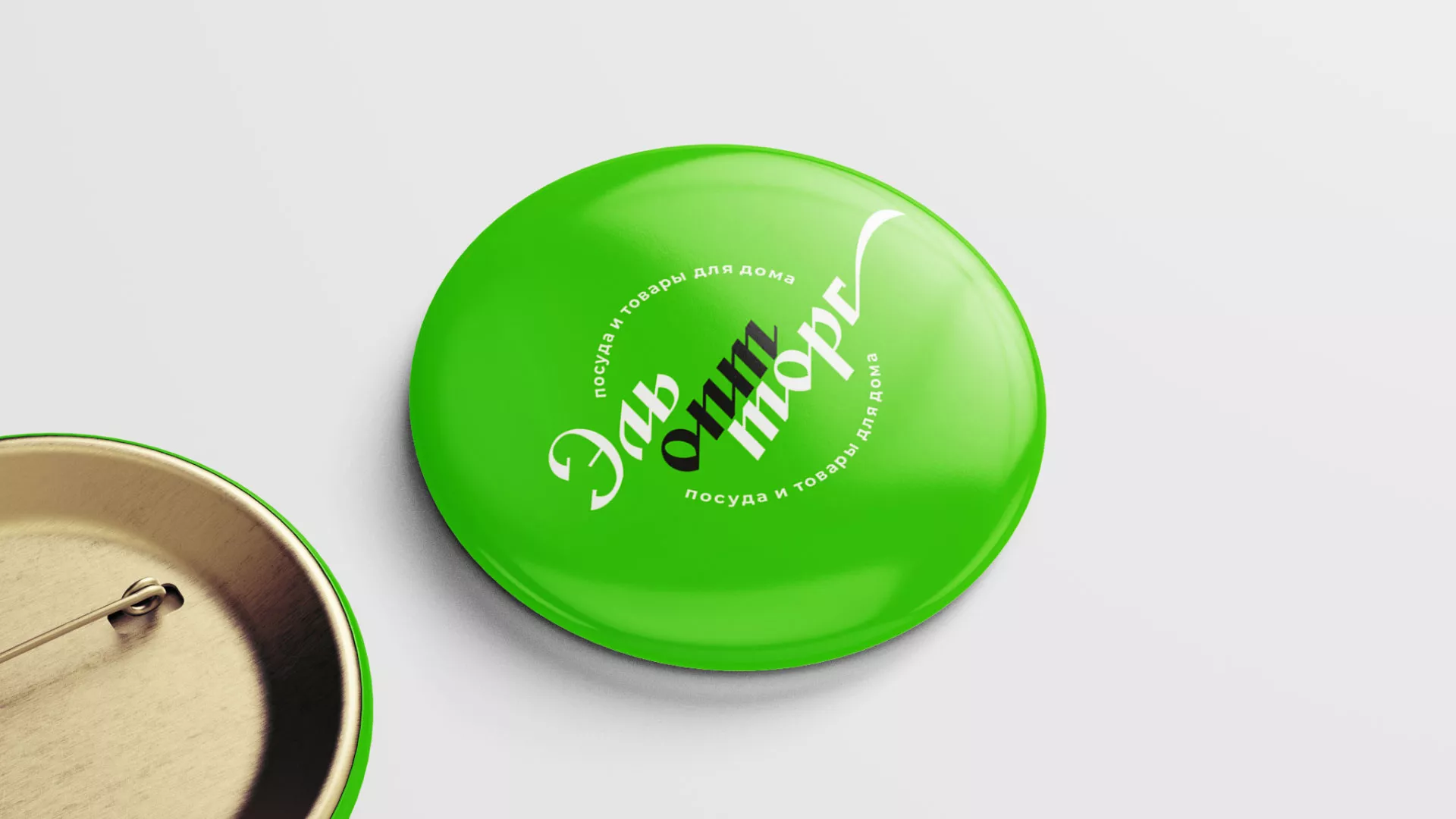 Разработка логотипа компании «ЭльОптТорг» в Шарье