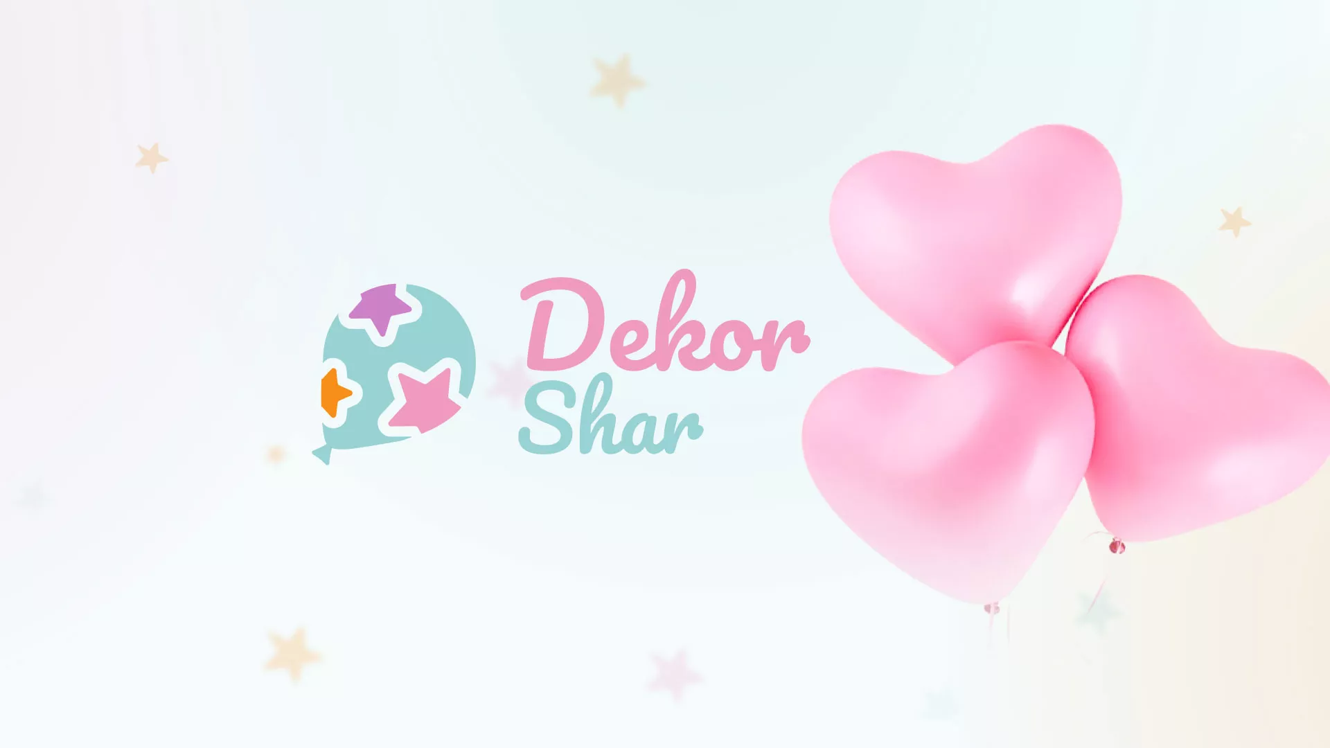 Разработка сайта в Шарье для компании «ДекорШар»