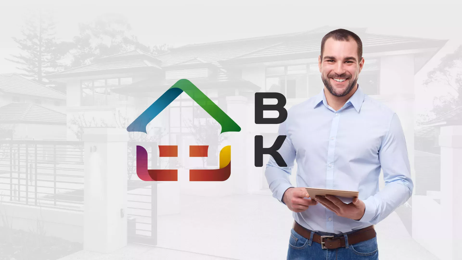 Разработка сайта производственной компании «Корунд» в Шарье