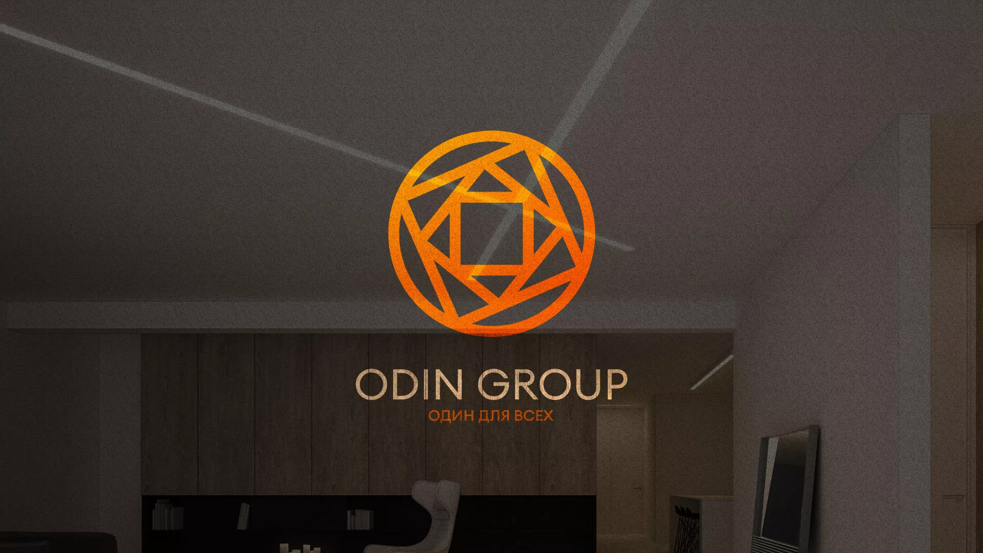 Разработка сайта в Шарье для компании «ODIN GROUP» по установке натяжных потолков