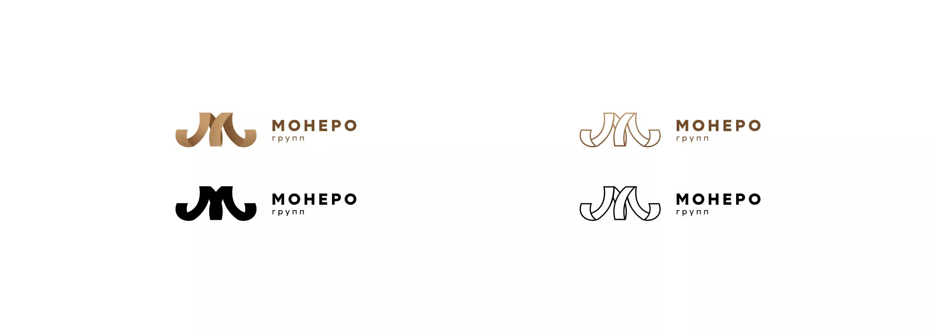 Разработка логотипа для компании «Монеро групп» в Шарье