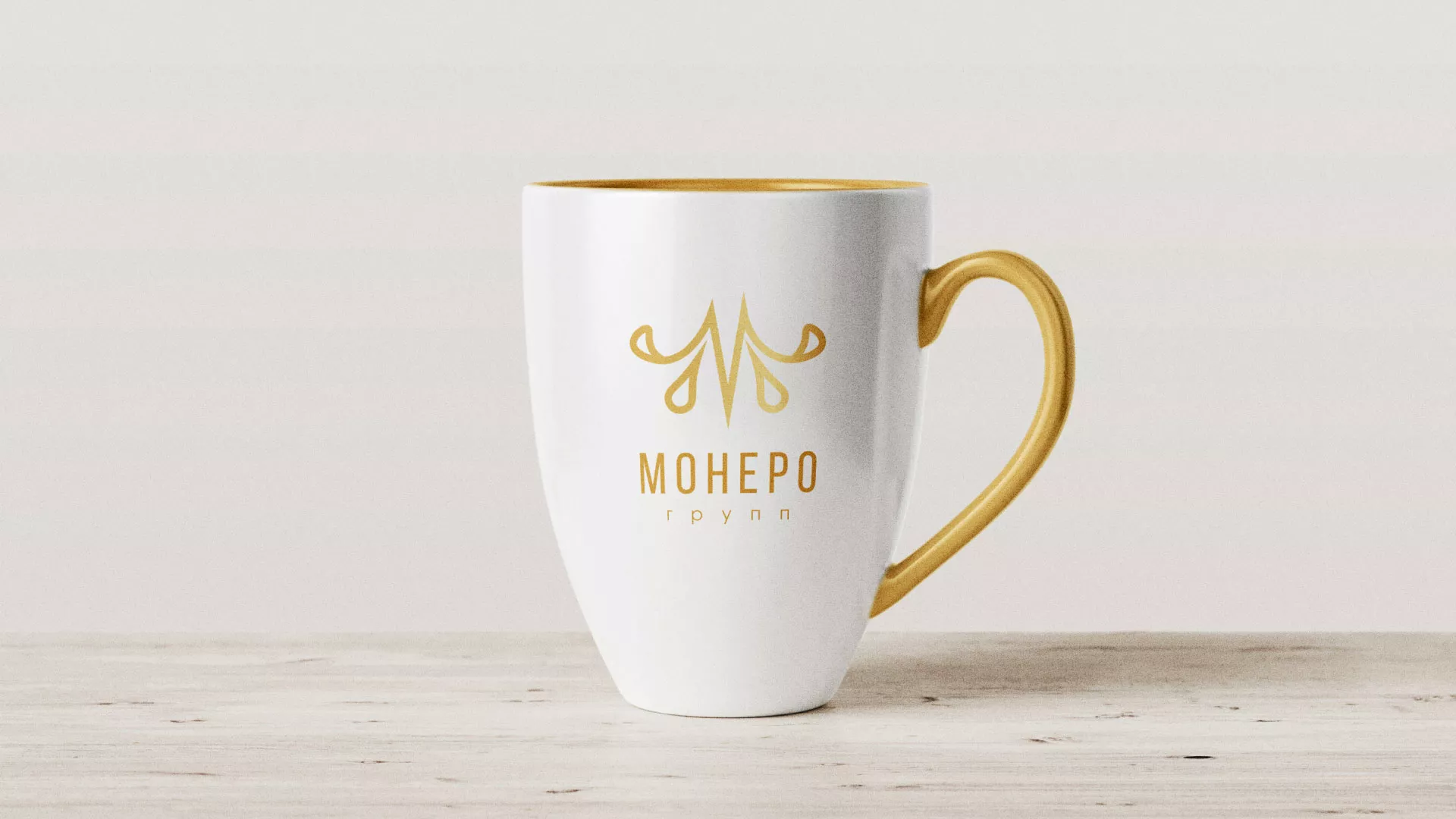 Разработка логотипа для кондитерской в Шарье