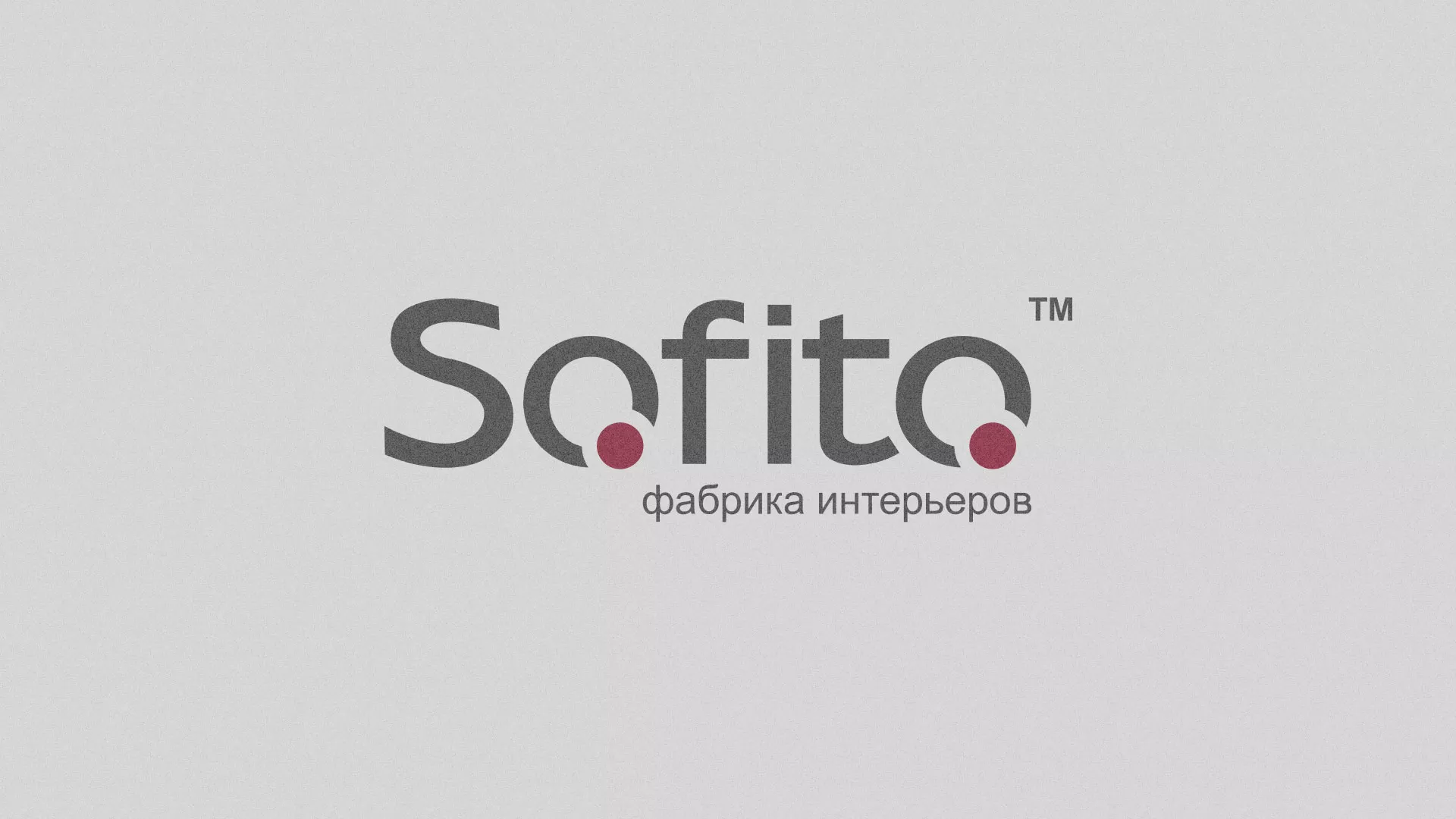 Создание сайта по натяжным потолкам для компании «Софито» в Шарье