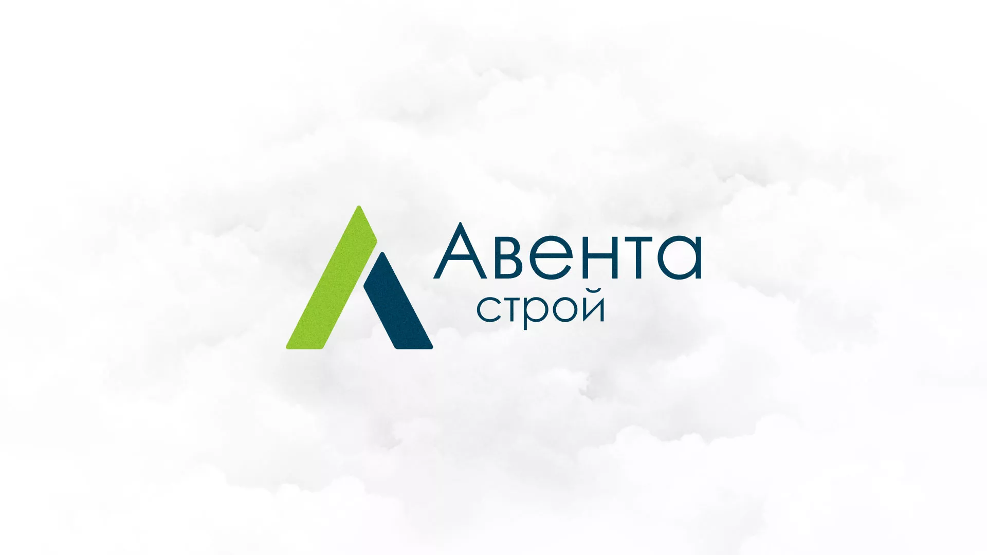 Редизайн сайта компании «Авента Строй» в Шарье