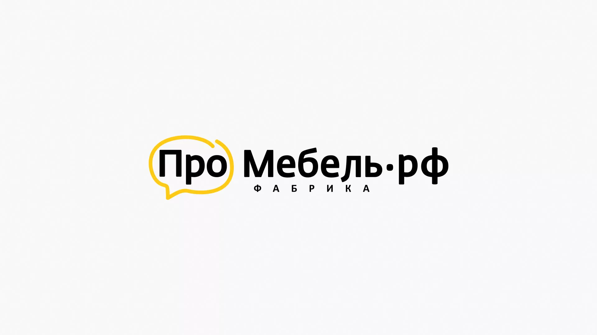 Разработка сайта для производства мебели «Про мебель» в Шарье