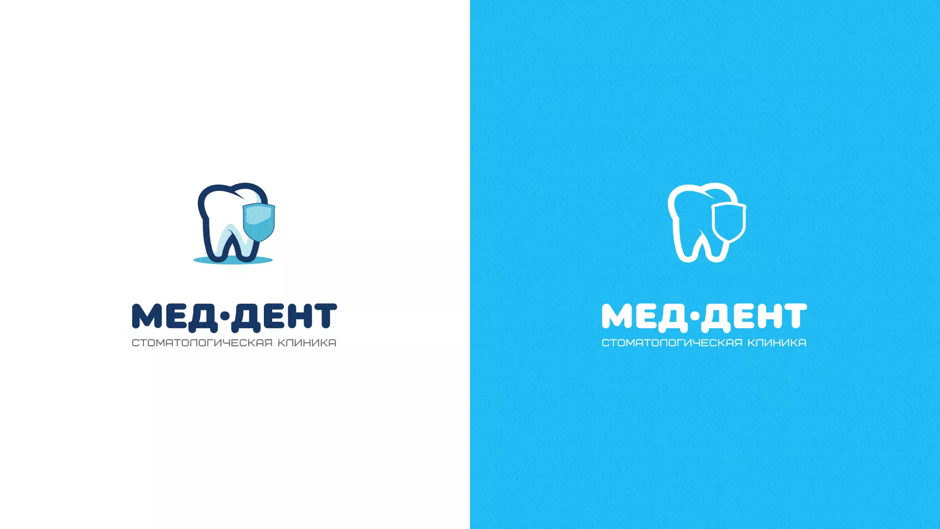 Разработка логотипа стоматологической клиники «МЕД-ДЕНТ» в Шарье