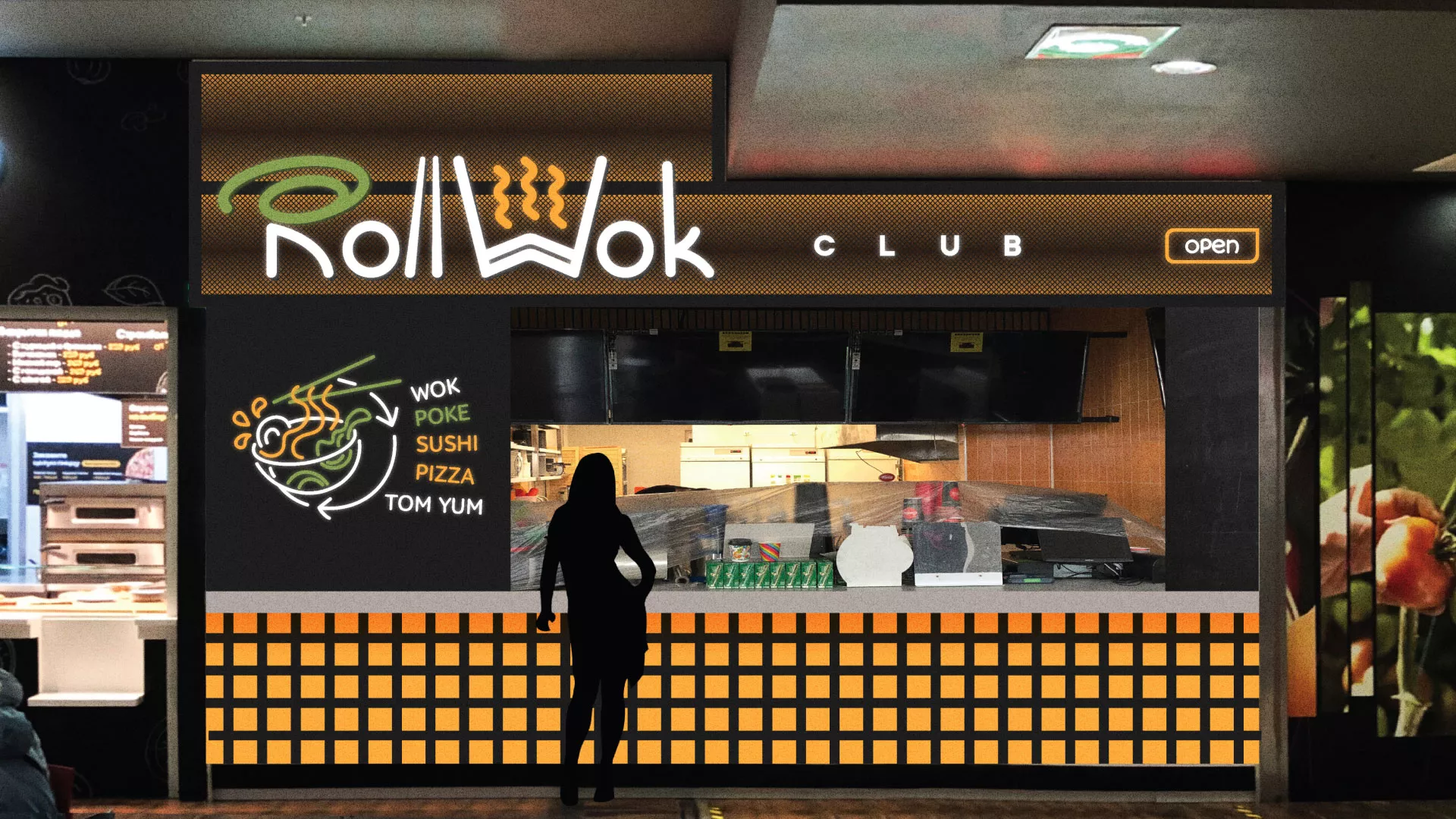 Брендирование торговых точек суши-бара «Roll Wok Club» в Шарье