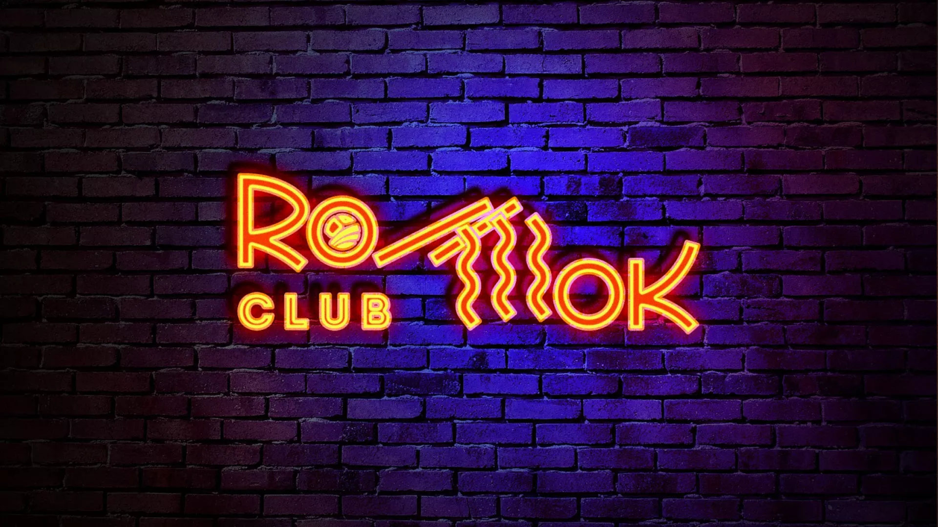 Разработка интерьерной вывески суши-бара «Roll Wok Club» в Шарье