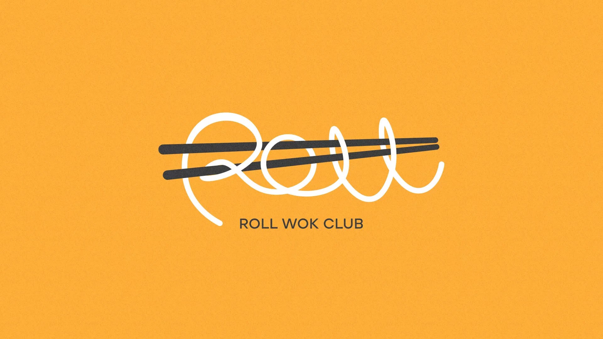 Создание дизайна упаковки в Шарье для суши-бара «Roll Wok Club» Создание дизайна упаковки в Шарье для суши-бара «Roll Wok Club»